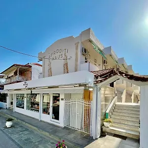 Hotel Afroditi Haus, Sarti